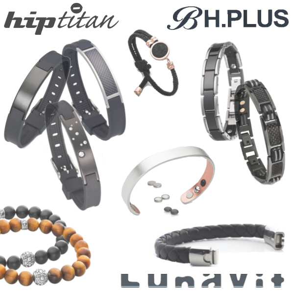 LunaVit BHplus HipTitan Bijoux bracelet bracelet anti-stress et bien-être au quotidien 